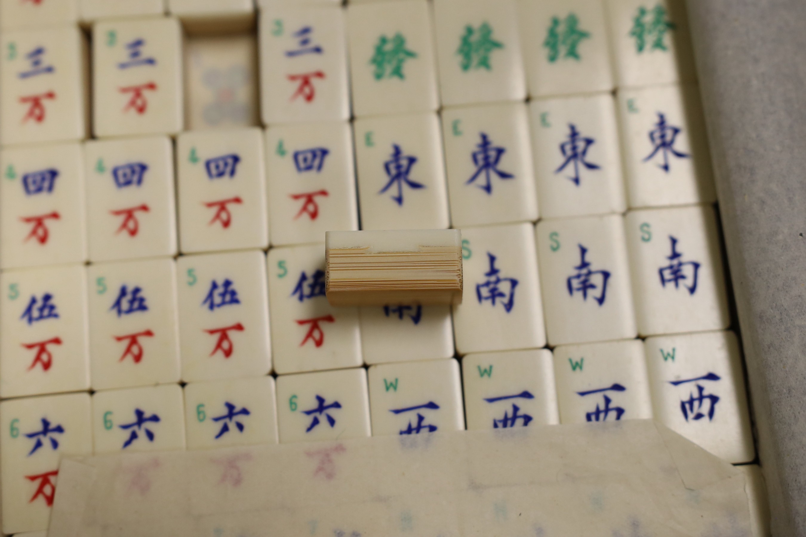 A cased mahjong set box